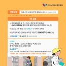 충남사 네이버블로그