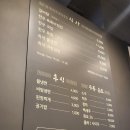 중흥S정육