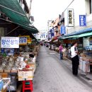 서해건어물 - 서천군 충절로 42 | 서해건어물