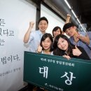 경진트립