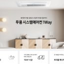 이신시스템 이미지