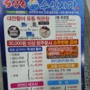 GS25 다사매곡점 네이버블로그