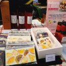 사동세천 이미지