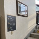 송산2동 작은도서관 이미지