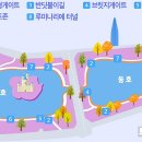 제2 주차장 화장실 이미지