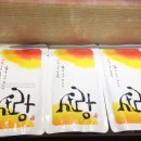 중화한의원 이미지