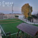 흰구름펜션 네이버블로그