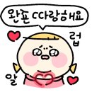 꽃담길민박 이미지