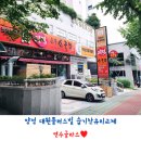 대원플러스빌 이미지