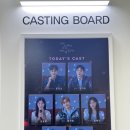 우리노래방 | 연극 [우리.. 노래방 가서 얘기나 할까?] 후기