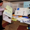 회현동주민센터 이미지