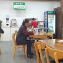 능소호두과자