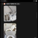 경기도 수원시 권선구 세지로112번길 7-1 (권선동) 이미지