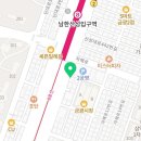 법무사안진희사무소
