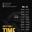 크로스핏 라온 이미지