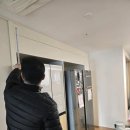 삼성인테리어 - 울주군 능산1길 41 | 삼성인테리어