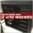 피씨월드 이미지