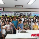 남산고등학교