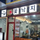 역삼1-113 이미지