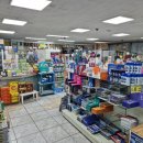 수곡동약국 이미지