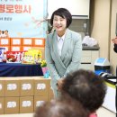 돌마리경로당 송파타임즈