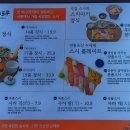 현대양품 이미지