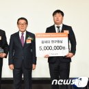 ㈜유성종합개발 이미지