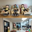 요가그루