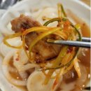 (주)고기농장 - 서구 | (주)고기농장
