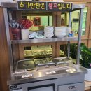 제일반점 이미지