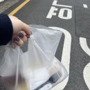 달리는커피 거제옥포점