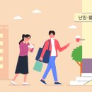 한지영한의원 쿠키뉴스