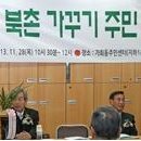 가회동주민센터화장실 이미지