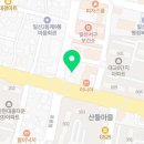 이준치과의원 이미지