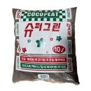 청농슈퍼