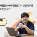 주식회사 넷스트림 이미지