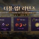 엔씨시스템 이미지