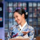 한옥집한복 - 종로구 자하문로28길 5 | 한옥집한복