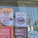 카페목화 | 근대역사관 데이트 코스 추천 | 카페 리네아 하얀목화 근대역사관점 내돈내산 후기