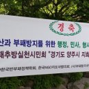 울대1리 이미지