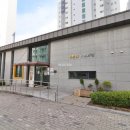 양우공인중개사사무소 이미지