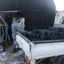 금산햇빛촌 이미지