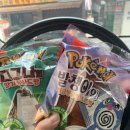 럭키중앙마트 이미지