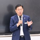 지평중학교 이미지