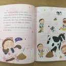 한율목장 이미지