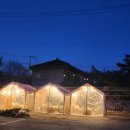 신명펜션 | [내돈내산] 임초리부뚜막 풀빌라 가평펜션추천/가평애견동반펜션