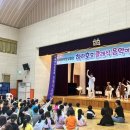 남목초교병설유치원 이미지