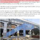 성수역 3번출구 이미지