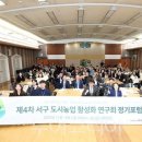 서구-02-13 이미지