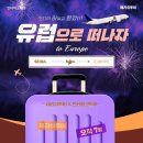 체리쉬투어 - 은평구 통일로75길 8 | 체리쉬투어